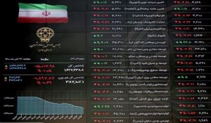 هفته طلایی بورس با ۲۳۷ نماد مثبت / خبری که ۲۰ سال پیش منتظرش بودیم، رسید!