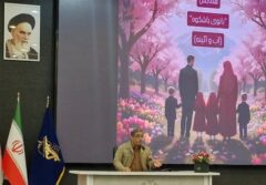 همایش بانوی آب و آئینه در اسلامشهر میزبان مادران پرتلاش دهه شصتی شد