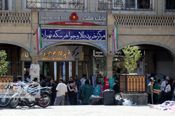 هم‌زمانی پیش‌فروش و حراج؛ راهبرد بانک مرکزی برای آرامش قیمت‌ها