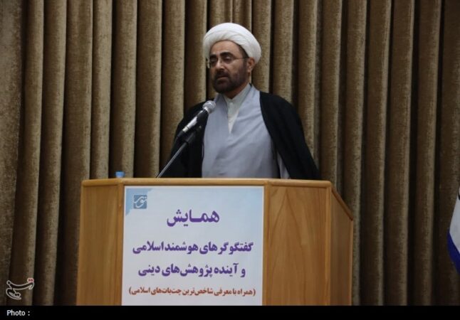 هوش مصنوعی مسیر پژوهش دینی را متحول کرده است