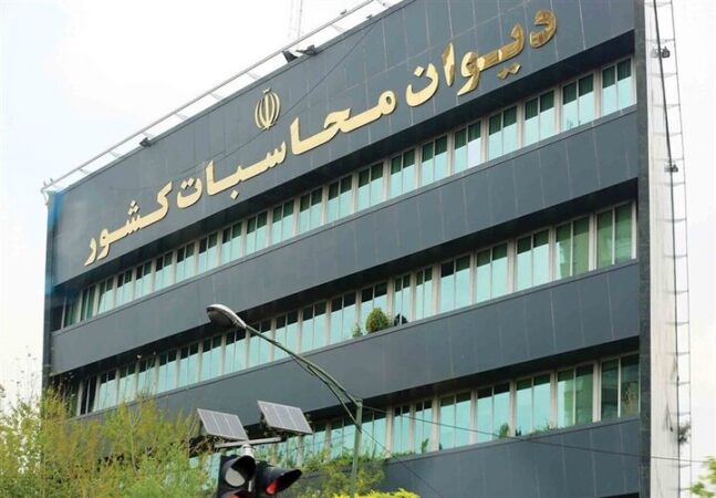 ورود دیوان محاسبات به عدم‌اجرای تکلیف قانونی دولت در رفع ناترازی