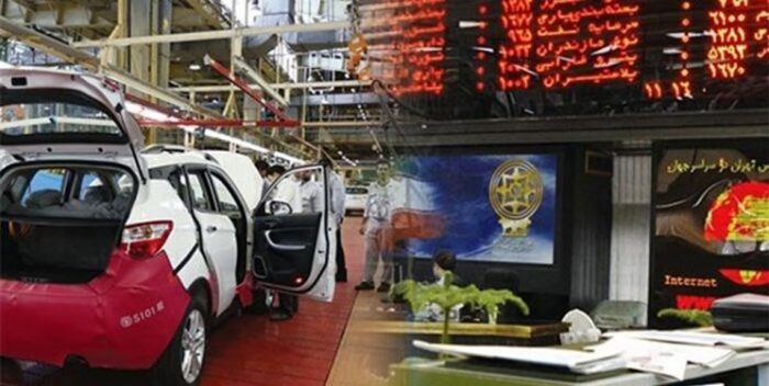 پایان جنجال خودرو و بورس؛ سایپا هم به میدان آمد