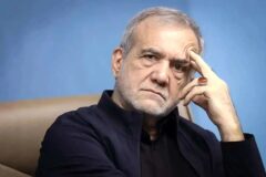 پزشکیان: اتکای ما باید به توان مردم و مدیران خودمان باشد