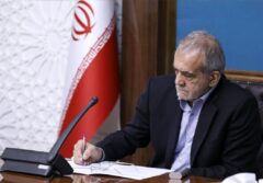 پزشکیان: مصوبات سفر را با افتخار اجرا می‌کنیم؛ مردم لایق بهترین‌ها هستند