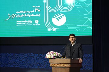 پست بانک از مصادیق روشن عدالت خدماتی در کشور است/ ضرورت بازتعریف مأموریت پست‌بانک در عصر فناوری‌های نوین