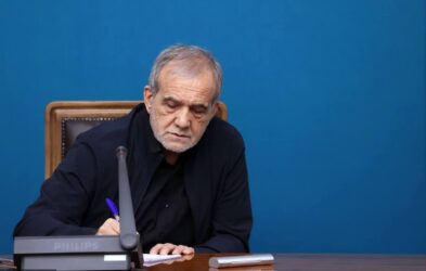 پیام پزشکیان به مسیحیان جهان به مناسبت تولد عیسی مسیح و سال نو میلادی