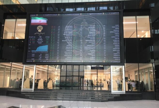 پیش بینی بورس چهارشنبه ۲۶ مرداد؛ نامه بازی برجامی ادامه دارد