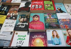 کتاب باید به سبد فرهنگی خانواده‌ها برگردد