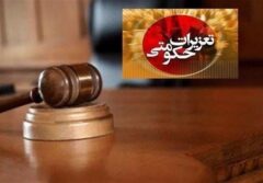 کشف 671 تن برنج خارجی احتکارشده در شورآباد