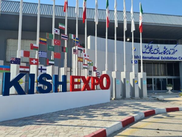 «کیش اکسپو ۱۴۰۴» آغاز به کار کرد