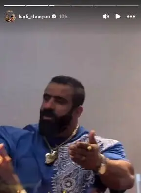 گردنبند و دستبند طلای سنگین وزن هادی چوپان سوژه شد