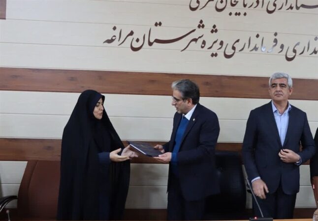 یک خانم معاون سیاسی فرمانداری مراغه شد