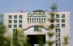 ۳ زیر مجموعه وزارت راه و شهرسازی منحل و ادغام می‌شوند