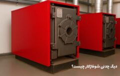 دیگ چدنی شوفاژکار؛ مزایا، کاربردها و نکات مهم انتخاب