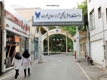 آزمون این رشته‌های دانشگاه آزاد هم مجازی شد