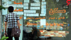 اجاره‌نشین‌ها مستاجر دولت می‌شوند؟| بازار سرد اجاره بها در زمستان