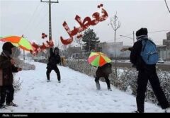 ادارات و مدارس کدام استان‌ها چهارشنبه اول بهمن ماه تعطیل شد؟