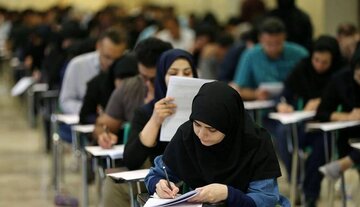 اطلاعیه سه دانشگاه در تهران درباره امتحانات روز شنبه ۴ بهمن