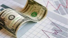 اقتصاد تک نرخی شکاف ناشی از اختلاف قیمت‌های ترجیحی را کاهش می دهد