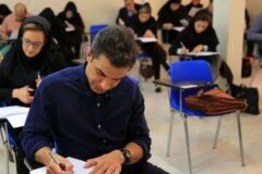 امتحانات در این دانشگاه مجازی شد
