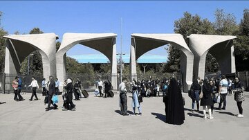 تصمیمات دانشگاه تهران برای برگزاری امتحانات و دفاع از پایان‌نامه