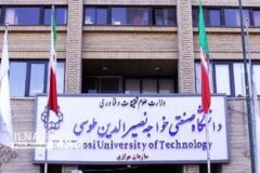 تعدادی دانشجوی این دانشگاه به خاطر آتش زدن پرچم به کمیته انضباطی احضار شدند/ جزئیات