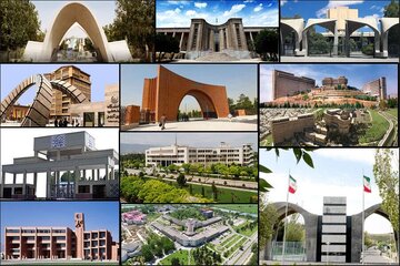 جزئیات زمان برگزاری امتحانات دانشگاه‌های کشور