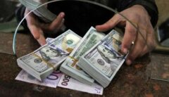 حذف تدریجی ارز ترجیحی؛ ورود به فاز تک نرخی با برچیدن تالار اول