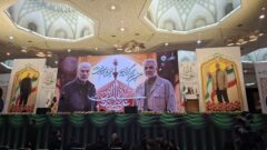 حضور پرشور مردم در آیین پاسداشت ششمین سالگرد شهادت «ایرانمرد»