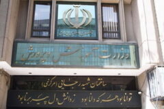خبر مهم برای معلمان و فرهنگیان؛ این افراد مشمول ارتقای رتبه می‌شوند/ جزئیات