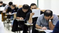 خبر مهم درباره آزمون استخدامی آموزش و پرورش در سال ۱۴۰۵