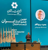 سریع‌القلم: رتبه اقتصاد ایران در آسیا از ۶ به ۱۸ تنزل یافته است/ بدون روابط نرمال بین‌المللی، بن‌بست سرمایه‌گذاری شکسته نمی‌شود