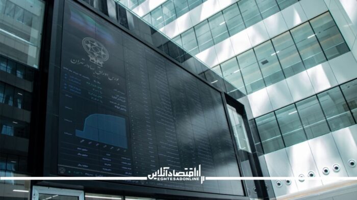 صندوق تثبیت بازار سرمایه؛ ثبات ساز یا شاخص ساز؟