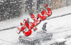 مدارس ابتدایی این شهر فردا تعطیل شد