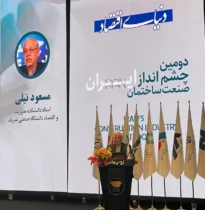 مسعود نیلی: قدرت خرید مسکن توسط خانوارها به یک‌سوم کاهش یافته است/ بازار مسکن در بن‌بست «رکود مستمر»