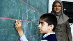 معلمان جدیدالاستخدام‌ رتبه‌بندی می‌شوند/ جزئیات