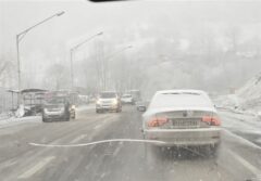 هشدار زرد هواشناسی گیلان؛ بارش برف و کولاک در راه است