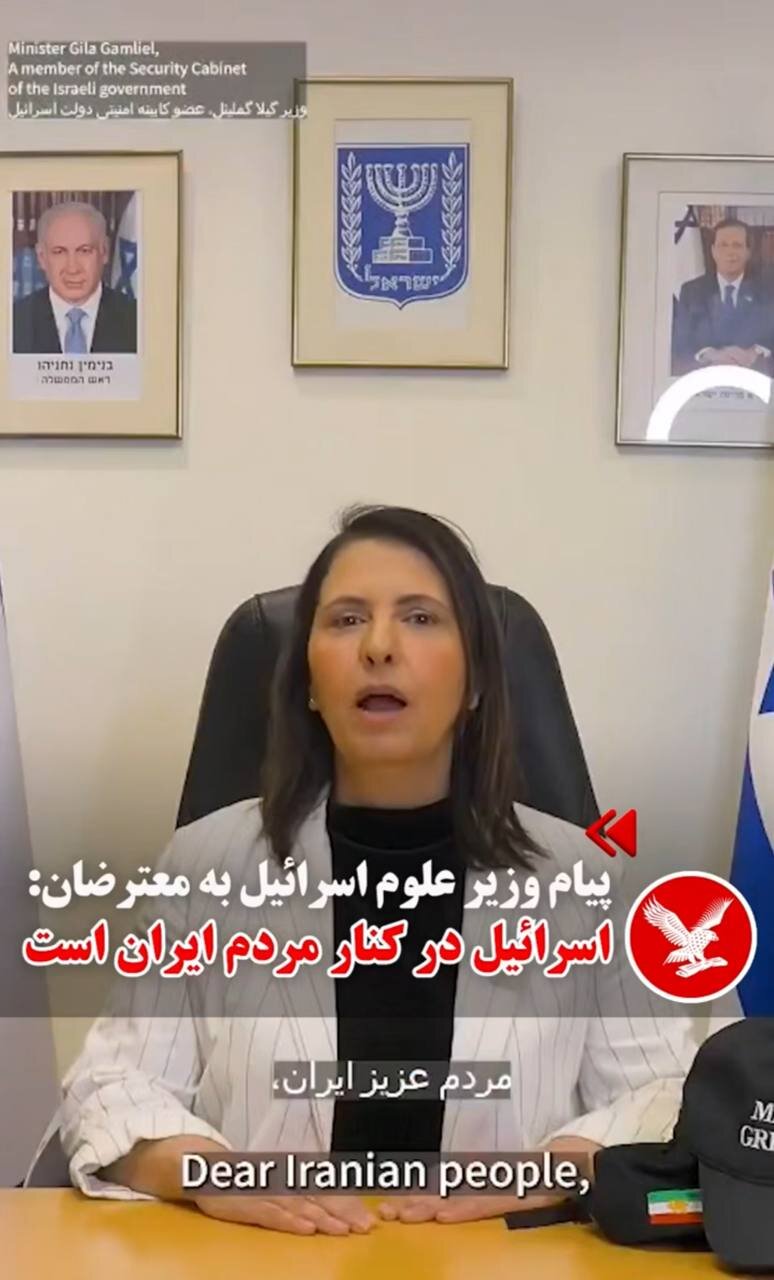 چرا اغتشاشگران را باید برجای خودشان نشاند؟