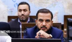 کمیسیون تلفیق با کلیات لایحه بودجه سال ۱۴۰۵ موافقت کرد