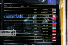 آخرین قیمت طلا، سکه و دلار امروز چهارشنبه 6 اسفند/ افزایش همه قیمت ها + جدول