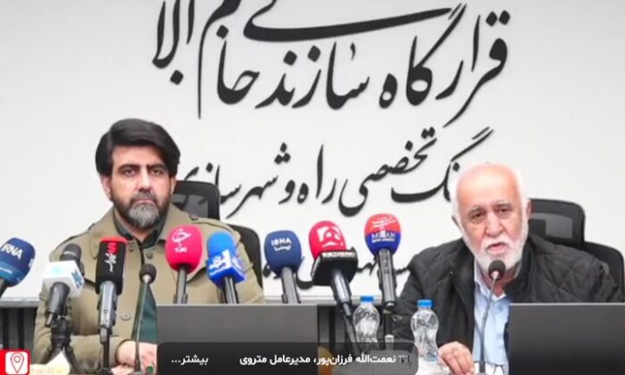 آغاز فعالیت اجرایی خط ۱۰ مترو تهران