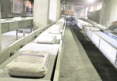 ابلاغ روش جدید محاسبه قیمت پایه سیمان در بورس