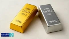 بازار نقره داغ شد / افزایش ۳ هزار تومانی هر گرم در یک روز