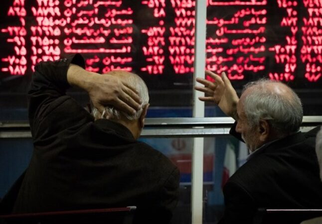 بورس در فضای بیم و امید