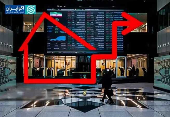 “توکنایز مسکن” ابزار جدید یا بازآرایی ابزارهای قدیمی؟