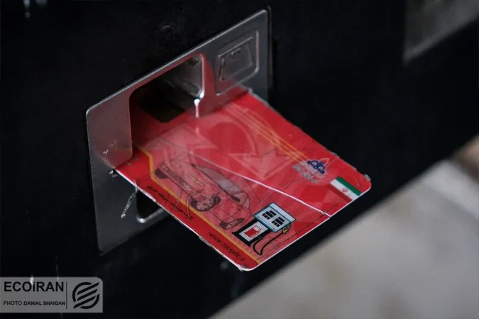 خبر مهم رئیس سازمان برنامه و بودجه/ پایان کارت سوخت؟