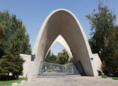 دانشجوی دانشگاه علم و صنعت درگذشت