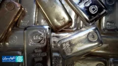 سقف قیمتی نقره اعلام شد/هر گرم نقره در بازار چند؟