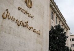 سکوت در بازار ریزشی سهام