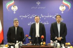 فعالیت منطقه آزاد تجاری ـ صنعتی مهران به‌صورت رسمی آغاز شد